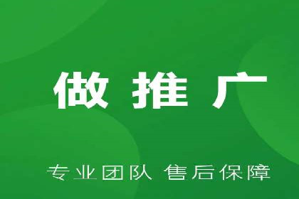 百度竞价案例：低成本高回报的秘诀