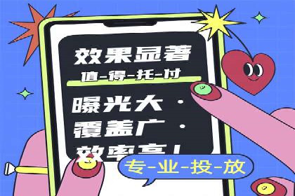 短视频信息流内容策划与创意案例分享